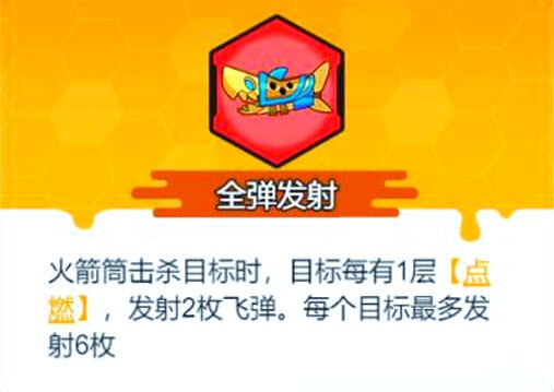 指尖幻影游戏v1.0.1 最新版_绿色下载网_安卓游戏_指尖幻影 _10