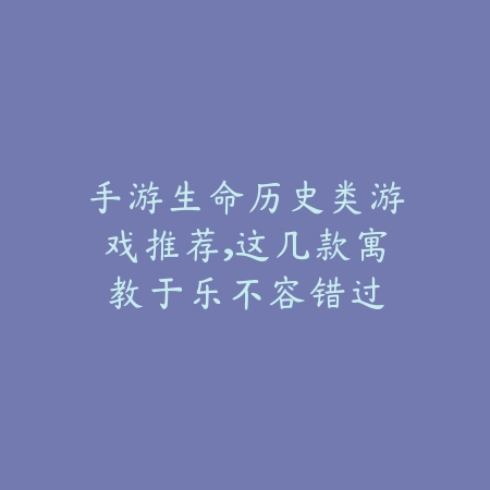 能穿泳装的射击手游有哪些？2025最新泳装角色射击游戏推荐与盘点_绿色下载网_游戏推荐_