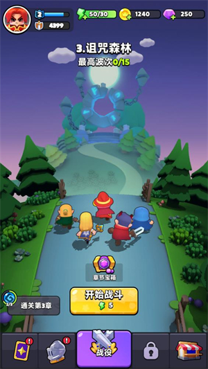 胡闹地牢游戏(WittleDefender安装器)v1.0.5 最新版_绿色下载网_冒险解密_WittleDefender安装器 _2