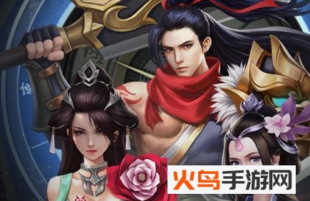 镇魂记折扣版_绿色下载网_安卓游戏_镇魂记 _3