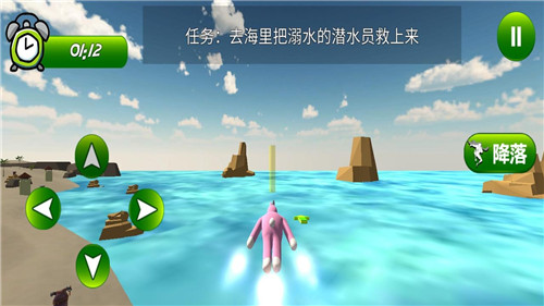 奇怪兔子人游戏下载安装v1.0.1 安卓版_绿色下载网_冒险解密_奇怪兔子人