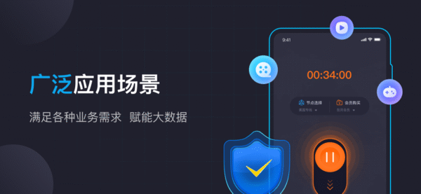 恁搜 5.0.4_绿色下载网_系统工具_恁搜