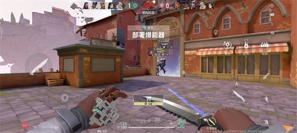 无畏契约源能行动手游v0.2.6 最新版_绿色下载网_安卓游戏_无畏契约：源能行动 _7