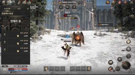 hit2手游(com.nexon.core.android.NXPToyApplication安装器)v1.2503.618706 安卓版_绿色下载网_安卓游戏_com.nexon.core.android.NXPToyApplication安装器 _7