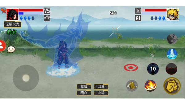 像素火影创立柱间版本v1.00.34 中文版_绿色下载网_动作格斗_像素火影 _3