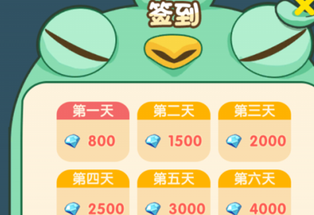 精灵不好惹手游v1.0.0安卓版_绿色下载网_安卓游戏_精灵不好惹