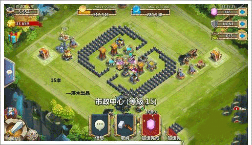 城堡争霸最新版本(城堡爭霸)v3.9.5 安卓版_绿色下载网_安卓游戏_城堡爭霸 _8