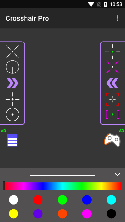 crosshairpro 1.83.53_绿色下载网_苹果APP_crosshairpro