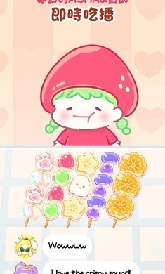 小黄人快跑 10.1.0_绿色下载网_休闲益智_小黄人快跑