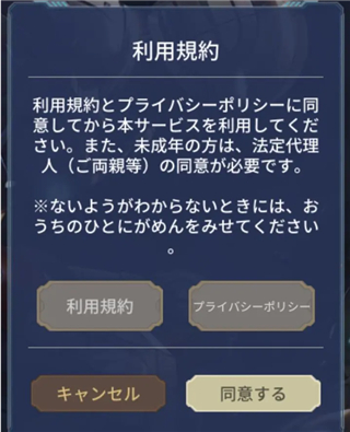 机动奥特曼beultra安卓下载最新版(Ultraman安装器)v1.2.109 官方版_绿色下载网_动作格斗_Ultraman安装器 _2