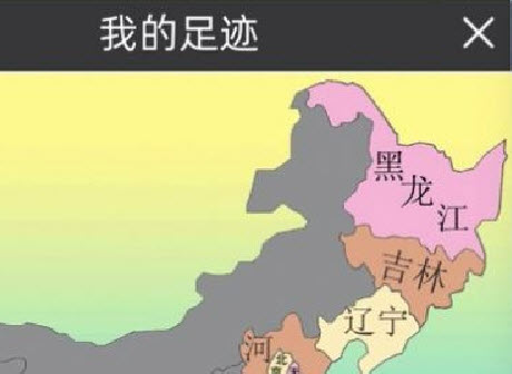 成语小私塾手游v1.0.0安卓版_绿色下载网_休闲益智_成语大亨