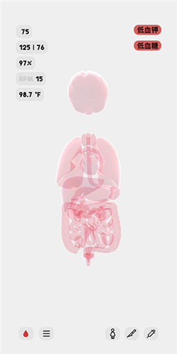 LIFE生命模拟器安卓版v1.0 官方版_绿色下载网_休闲益智_LIFE _7