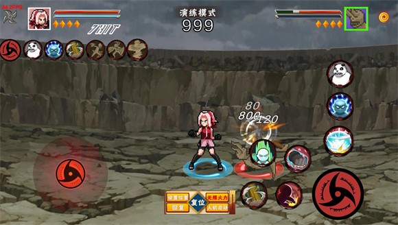 像素火影五条悟官方正版(像素火影-次世代）v1.13.2 安卓版_绿色下载网_动作格斗_像素火影-次世代 _19