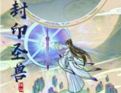人道除妖手游v1.0.0安卓版_绿色下载网_安卓游戏_人道除妖