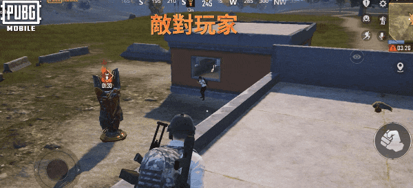 地铁逃生(国际服)下载地铁逃生(PUBG MOBILE)v3.7.0 安卓版_绿库站_安卓游戏_PUBG MOBILE _36