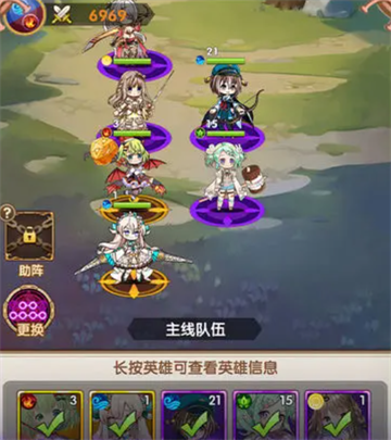 精灵连萌官方下载v1.0.9 安卓版_绿色下载网_安卓游戏_精灵连萌 _4