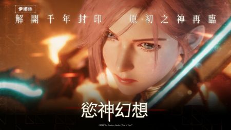 欲神幻想 2.98_绿色下载网_苹果游戏_欲神幻想