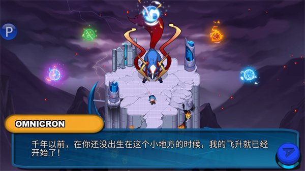 超一代精灵世界官方下载(Nexomon)v5.0.3 安卓版_绿色下载网_安卓游戏_Nexomon _4