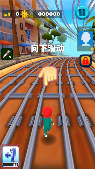 鱿鱼游戏超级跑酷手机版下载(Subway Squid Game)v1.0 安卓版_绿色下载网_休闲益智_Subway Squid Game _5