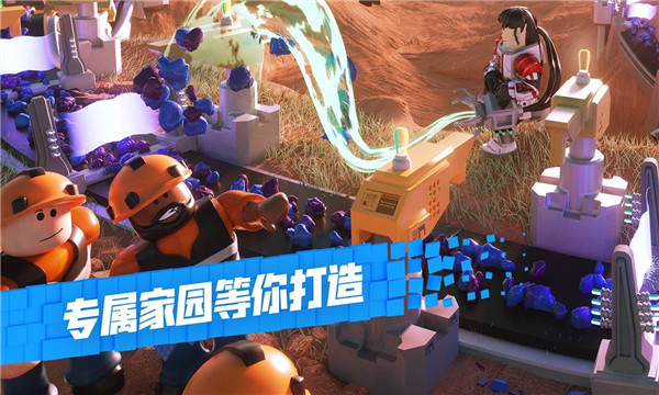 罗布乐思游戏下载2022最新版中文版v2.504.414 安卓版_绿色下载网_冒险解密_罗布乐思