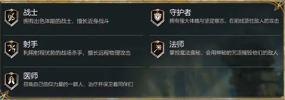 潮汐守望者 1.0.34_绿色下载网_关卡塔防_潮汐守望者 _7