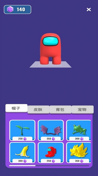 我的太空生存游戏下载安装v2.5 安卓版_绿色下载网_冒险解密_我的太空生存
