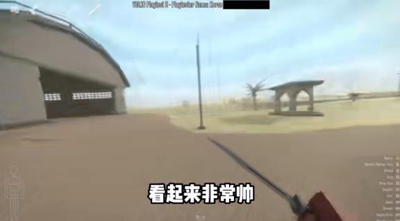 G沙盒仇恨国际版15.17.3下载(G沙盒：仇恨国际服安装器)v15.17.3 安卓版_绿色下载网_休闲益智_G沙盒：仇恨国际服安装器 _14
