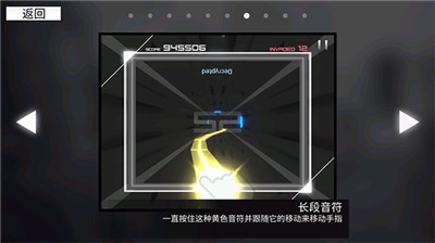 monsoni下载安装(モンソニ！安装器)v2.0.0 安卓版_绿色下载网_安卓游戏_モンソニ！安装器 _8