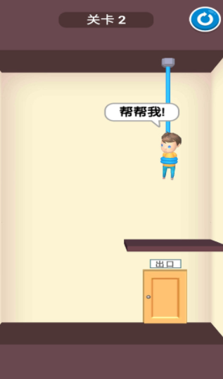 救援切绳游戏下载v1.11 安卓版_绿色下载网_休闲益智_救援切绳