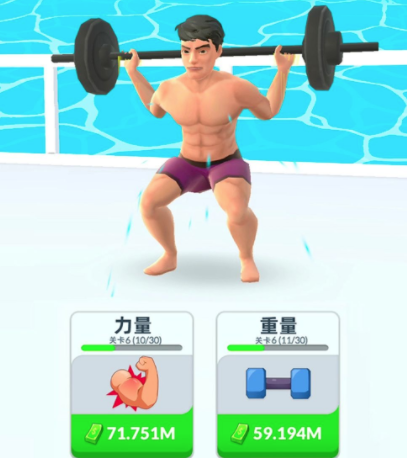 赘肉咔咔掉游戏v1.0.2 安卓版_绿色下载网_休闲益智_赘肉咔咔掉