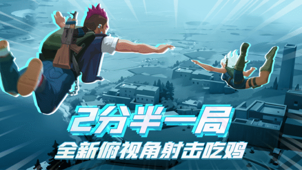 炉石传说 ios国际服 30.4.206605_绿色下载网_卡牌策略_炉石传说 ios国际服