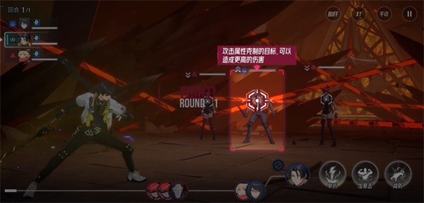 伊瑟国际服(Etheria:Restart)v0.9.3 最新版_绿色下载网_安卓游戏_Etheria:Restart _6