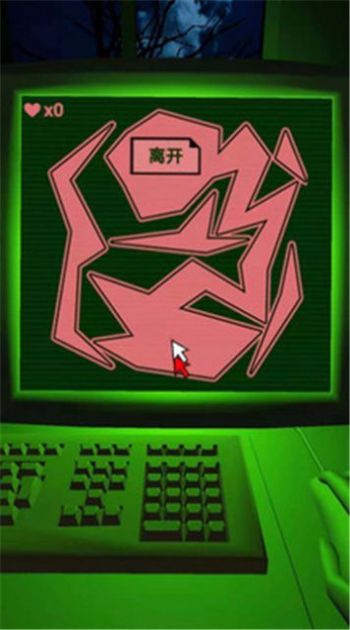 惊悚迷宫游戏v1.1 安卓版_绿色下载网_冒险解密_惊悚迷宫
