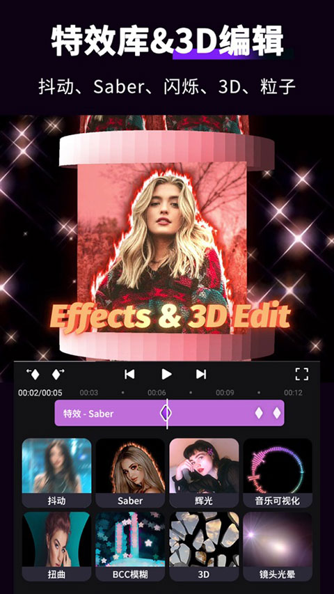 MotionNinja 4.8.4_绿色下载网_系统工具_MotionNinja