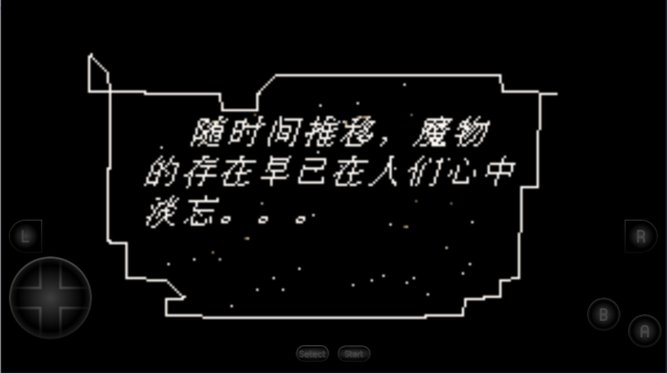 火焰纹章冰封烈焰游戏v2021.03.19.15 最新版_绿色下载网_安卓游戏_火焰纹章：冰封烈焰 _3