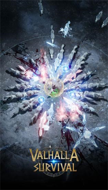 瓦尔哈拉生存官方版(com.epicgames.unreal.GameApplication安装器)v1.2.0 安卓版_绿色下载网_安卓游戏_com.epicgames.unreal.GameApplication安装器 _4
