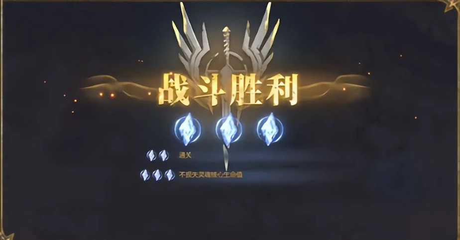 潮汐守望者 1.0.34_绿色下载网_关卡塔防_潮汐守望者 _3