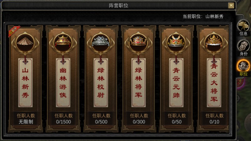 寻梦丝路安卓手机下载v2.0.0 最新版_绿色下载网_安卓游戏_寻梦丝路 _8