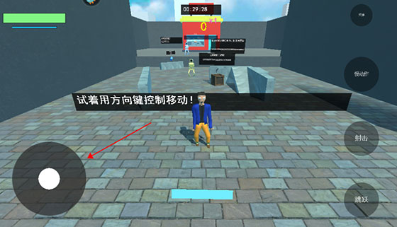 牛奶特工下载安装v1.0.5 安卓版_绿色下载网_冒险解密_牛奶特工
