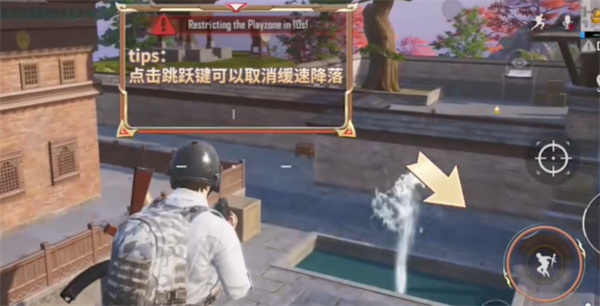 PUBG 2.4.6_绿色下载网_生存冒险_PUBG _6