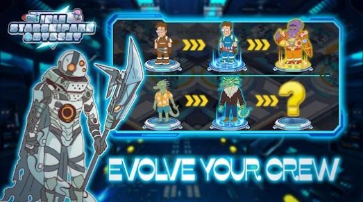 放置星舰方舟奥德赛游戏(Idle Starship Ark：Odyssey)v0.13 安卓版_绿色下载网_安卓游戏_Idle Starship Ark：Odyssey