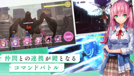 Heaven Burns Red游戏官方下载v2.1.0 安卓版_绿色下载网_冒险解密_HeavenBurnsRed