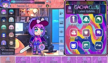 Gacha Designer appv2.1.2 安卓版_绿色下载网_休闲益智_Gacha Designer