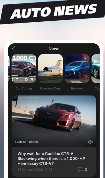 FormaCarappv1.0.9 最新版_绿色下载网_安卓游戏_FormaCar