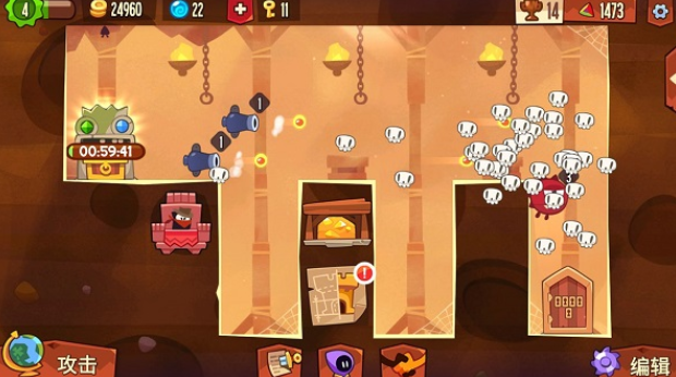 盗者之王游戏官方下载(King of Thieves)v2.55.1 安卓版_绿色下载网_冒险解密_King of Thieves