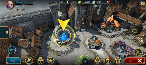突袭暗影传说官方版(Raid)v10.42.0 安卓版_绿色下载网_安卓游戏_Raid _8