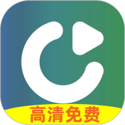 天天影视大全免费追剧 v1.2.2_绿色下载网_安卓APP_天天影视大全免费追剧
