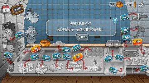 多多黄金 1.2.0_绿色下载网_休闲益智_多多黄金