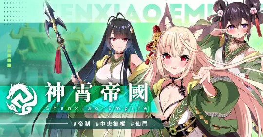 万源圣魔录官方版v1.4.2 安卓版_绿色下载网_安卓游戏_万源圣魔录 _4