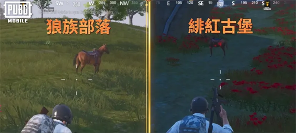 地铁逃生(国际服)下载地铁逃生(PUBG MOBILE)v3.7.0 安卓版_绿库站_安卓游戏_PUBG MOBILE _58